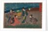 From the series Sono sugata yukari no utsushi-e (Magic Lantern Slides of That Romantic Purple Figure by Anonymous