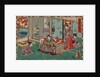 From the series Sono sugata yukari no utsushi-e (Magic Lantern Slides of That Romantic Purple Figure) by Anonymous