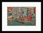 From the series Sono sugata yukari no utsushi-e (Magic Lantern Slides of That Romantic Purple Figure) by Anonymous