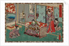 From the series Sono sugata yukari no utsushi-e (Magic Lantern Slides of That Romantic Purple Figure) by Anonymous