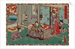 From the series Sono sugata yukari no utsushi-e (Magic Lantern Slides of That Romantic Purple Figure) by Anonymous
