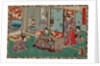 From the series Sono sugata yukari no utsushi-e (Magic Lantern Slides of That Romantic Purple Figure) by Anonymous
