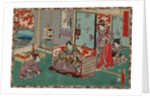 From the series Sono sugata yukari no utsushi-e (Magic Lantern Slides of That Romantic Purple Figure) by Anonymous