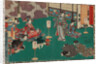 From the series Sono sugata yukari no utsushi-e (Magic Lantern Slides of That Romantic Purple Figure) by Anonymous