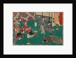 From the series Sono sugata yukari no utsushi-e (Magic Lantern Slides of That Romantic Purple Figure) by Anonymous