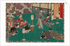 From the series Sono sugata yukari no utsushi-e (Magic Lantern Slides of That Romantic Purple Figure) by Anonymous