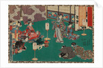 From the series Sono sugata yukari no utsushi-e (Magic Lantern Slides of That Romantic Purple Figure) by Anonymous