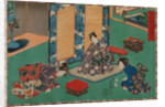 From the series Sono sugata yukari no utsushi-e (Magic Lantern Slides of That Romantic Purple Figure by Anonymous