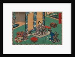 From the series Sono sugata yukari no utsushi-e (Magic Lantern Slides of That Romantic Purple Figure by Anonymous
