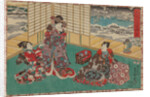 From the series Sono sugata yukari no utsushi-e (Magic Lantern Slides of That Romantic Purple Figure) by Anonymous