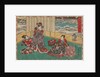 From the series Sono sugata yukari no utsushi-e (Magic Lantern Slides of That Romantic Purple Figure) by Anonymous