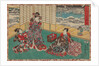 From the series Sono sugata yukari no utsushi-e (Magic Lantern Slides of That Romantic Purple Figure) by Anonymous