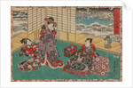 From the series Sono sugata yukari no utsushi-e (Magic Lantern Slides of That Romantic Purple Figure) by Anonymous