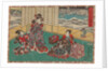 From the series Sono sugata yukari no utsushi-e (Magic Lantern Slides of That Romantic Purple Figure) by Anonymous