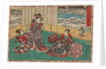 From the series Sono sugata yukari no utsushi-e (Magic Lantern Slides of That Romantic Purple Figure) by Anonymous