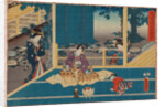 From the series Sono sugata yukari no utsushi-e (Magic Lantern Slides of That Romantic Purple Figure) by Anonymous