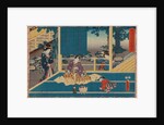 From the series Sono sugata yukari no utsushi-e (Magic Lantern Slides of That Romantic Purple Figure) by Anonymous