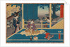 From the series Sono sugata yukari no utsushi-e (Magic Lantern Slides of That Romantic Purple Figure) by Anonymous
