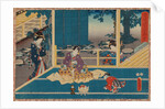 From the series Sono sugata yukari no utsushi-e (Magic Lantern Slides of That Romantic Purple Figure) by Anonymous