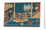 From the series Sono sugata yukari no utsushi-e (Magic Lantern Slides of That Romantic Purple Figure) by Anonymous