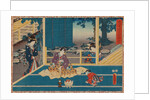 From the series Sono sugata yukari no utsushi-e (Magic Lantern Slides of That Romantic Purple Figure) by Anonymous
