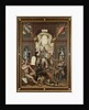 Porta Virtutis (Gate of Virtue), ca 1585 by Anonymous