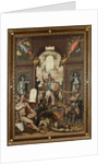 Porta Virtutis (Gate of Virtue), ca 1585 by Anonymous