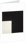 Black and White. Suprematist Composition, 1915 by Anonymous