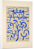 Boats in the flood (Boote in der Überflutung), 1937 by Anonymous