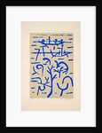 Boats in the flood (Boote in der Überflutung), 1937 by Anonymous