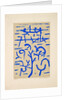 Boats in the flood (Boote in der Überflutung), 1937 by Anonymous