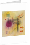 Vibrierend (Vibrant), 1928 by Anonymous