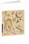 Untitled, 1923 by Anonymous