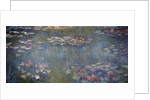 Waterlilies Pond, Green Reflection (Le Bassin aux nymphéas, reflets verts), 1920-1925 by Anonymous