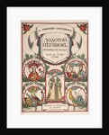Cover of the score of the opera The Golden Cockerel by N. Rimsky-Korsakov, 1908 by Anonymous