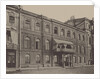 The Saint Petersburg English club on Palace Embankment, 1910s by Anonymous