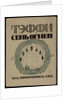 Cover of the Book Seven lights by Teffi, 1909 by Anonymous