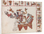 Page from Codex Vaticanus B by Anonymous
