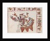 Page from Codex Vaticanus B by Anonymous