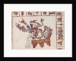 Page from Codex Vaticanus B by Anonymous
