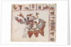 Page from Codex Vaticanus B by Anonymous