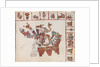 Page from Codex Vaticanus B by Anonymous