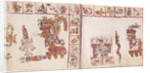 Page from Codex Vaticanus B by Anonymous