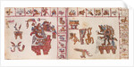 Page from Codex Vaticanus B by Anonymous