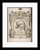 Lorenzo Ghiberti, ca 1568 by Anonymous