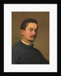 Self-Portrait, 1897 by Anonymous
