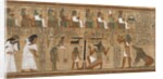 The Book of the Dead, Papyrus of Ani. The Hall of Judgment, ca 1250 BC by Anonymous