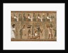 The Book of the Dead, Papyrus of Ani. The Hall of Judgment, ca 1250 BC by Anonymous