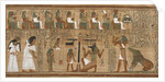 The Book of the Dead, Papyrus of Ani. The Hall of Judgment, ca 1250 BC by Anonymous