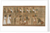 The Book of the Dead, Papyrus of Ani. The Hall of Judgment, ca 1250 BC by Anonymous